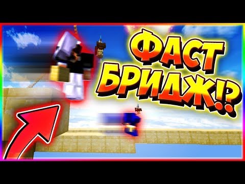 Новый мод на мунволк!! Рабочий!