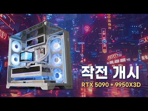 ��Ÿ ��ŸPC ���ȷ�W