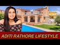 Avni AKA Aditi Rathore Lifestyle All The Details Real Name Age Career Partner And Networth