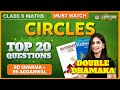 Top 20 Questions with Arsh Ma'am | RD Sharma and RS Aggarwal | Circles | Class 9