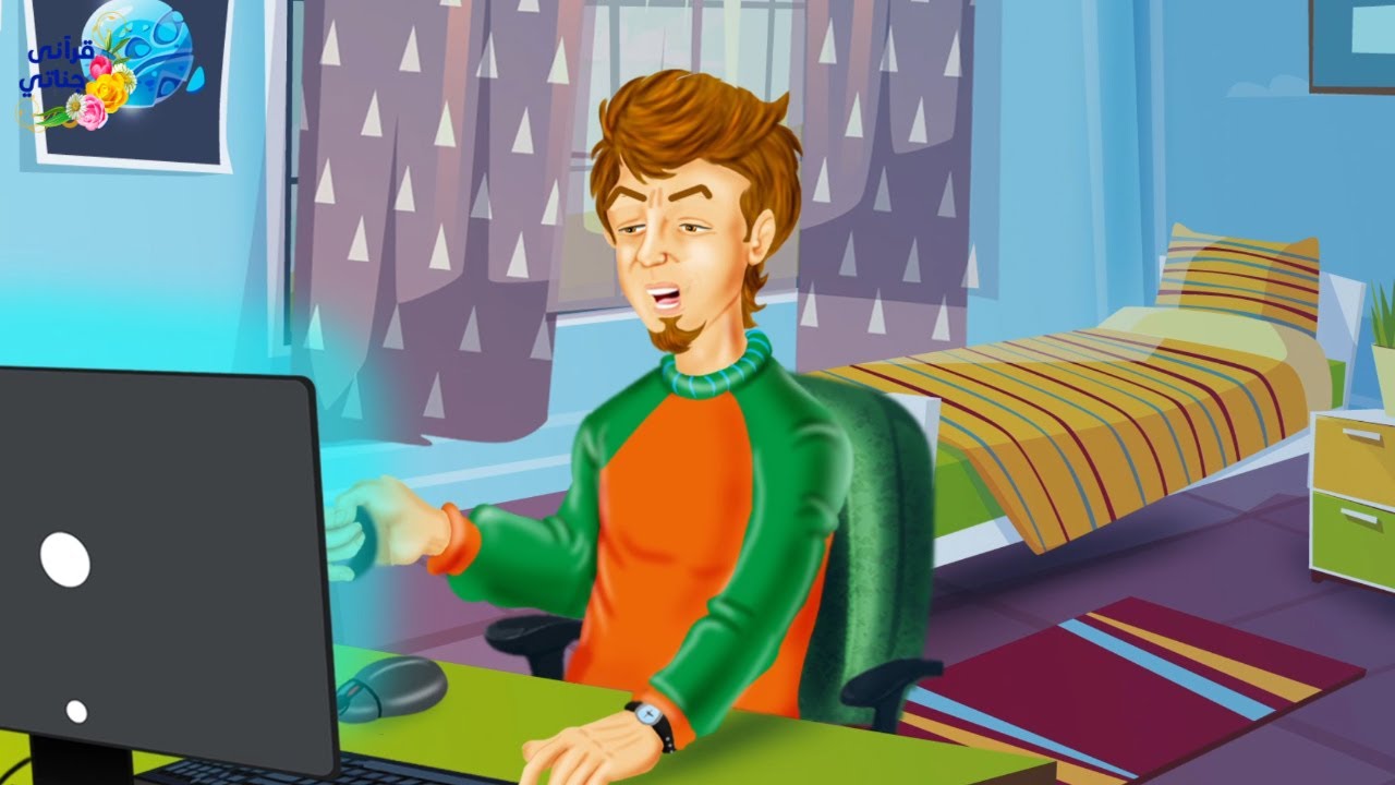 قصة رائعة هذا الشاب لما خدع فتاة على الفيس بوك وحدد مكانا للقائها كانت المفاجأة المؤلمة