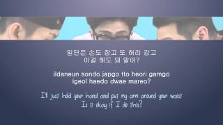 GIRIBOY 기리보이 - Back And Forth 30min (왕복 30분) (Ft. Shin Jisu 신지수)  LYRICS [HAN/ROM/ENG]