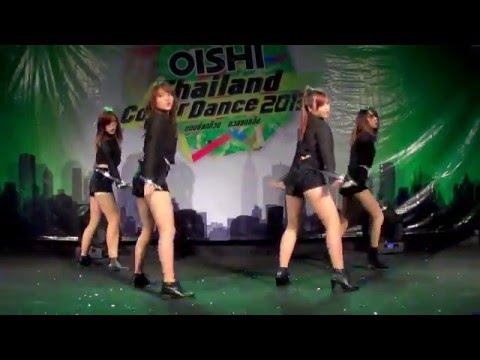 131006 Pink's Swan cover Girl's Day - Expectation @OISHI Thailand Cover Dance 2013 (Audition)