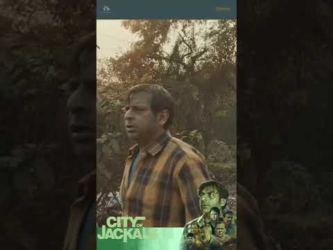 নামে মিস্ত্রী কামে সুপার ভাইজার | Bengali Movie - City Of Jackals