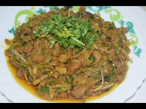 Hari Mirch Keema | Spicy and Delicious | Old Delhi Famous Recipe