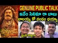 Akhanda 2 Public Talk Akhanda 2 Public Review Telugu Akhanda 2 Public Response Balakrishna