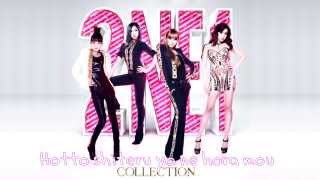 LOVE IS OUCH   2NE1 ~Japanese Version~