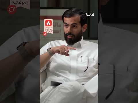 Yemeni Windows Media