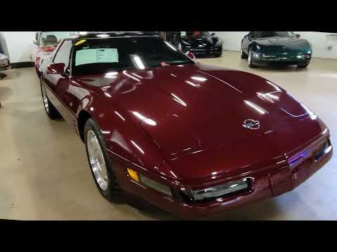 1993 Chevrolet Corvette (CC-1647565) for sale in Atlanta, Georgia