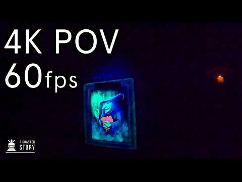 Kyöpelinvuoren Hotelli (Haunted Dark Ride) - Linnanmäki 4K60 POV