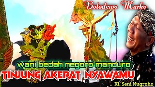 Download lagu Geger geden Bolodewo murko negarane dijajah ratu sebrang mp3 Download lagu Geger geden Bolodewo murko negarane dijajah ratu sebrang mp3