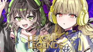 【 LoL 】ちせちゃんと練習するぞ！【 ぶいすぽ / 小雀とと 】