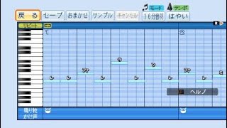 パワプロ２０１９応援歌【Ｃｒｅｄｉｔｌｅｓｓ】極黒のブリュンヒルデ