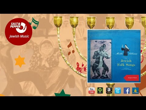 Martha Schlamme - Die Machetunem Gehen - The Relatives Arrive