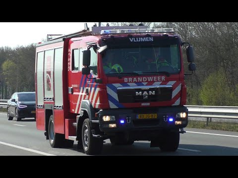 [GRIP 3] Peloton Natuurbrandbestrijding TST 21-1941 en TST 21-4341 met spoed naar Ede