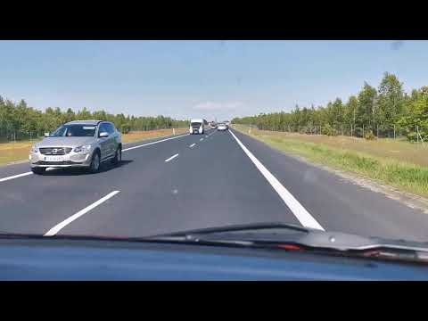 A1/S10  Obwodnica Torunia