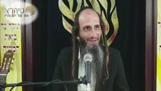 הרב מאור קריו   נשימת הקודש (הרב מאור קריו) - התמונה מוצגת ישירות מתוך אתר האינטרנט יוטיוב. זכויות היוצרים בתמונה שייכות ליוצרה. קישור קרדיט למקור התוכן נמצא בתוך דף הסרטון