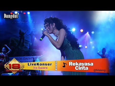 Live Konser Dangdut Ira Swara - Rekayasa Cinta @Malang, 18 Februari 2006