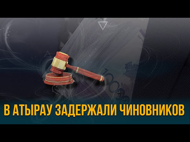 Главные новости 26.09.2023 г.