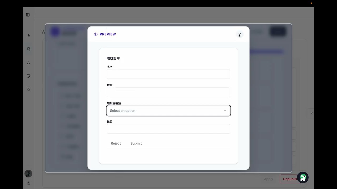 Codeer demo video thumbnail