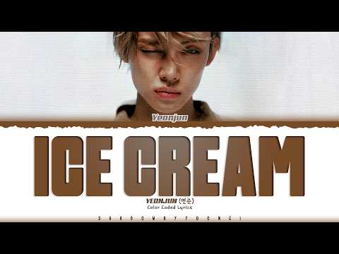 YEONJUN (TXT) 'Ice Cream' Lyrics (연준 Ice Cream 가사) [Color Coded Han_Rom_Eng] | ShadowByYoongi