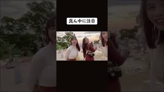 デカいな！爆乳ちゃん