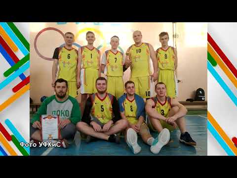 876 НОВОСТИ СПОРТА БАСКЕТБОЛ СРЕДИ МУЖЧИН