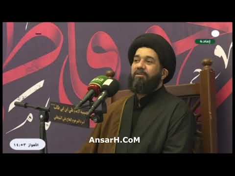 ⁣من مصائب السيدة فاطمة الزهراء (ع) وهجوم القوم على الدار نعي السيد محمد الصافي  2 جمادي الآخرة 1444