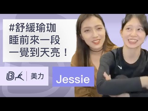 家事服務棒人物推薦-棒人物