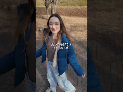 0点すぎる回答 This answer gets a 0/10 😂 #夫婦 #カップル #couplecomedy #あるある　