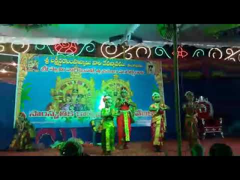 Brahma kadigina padamu