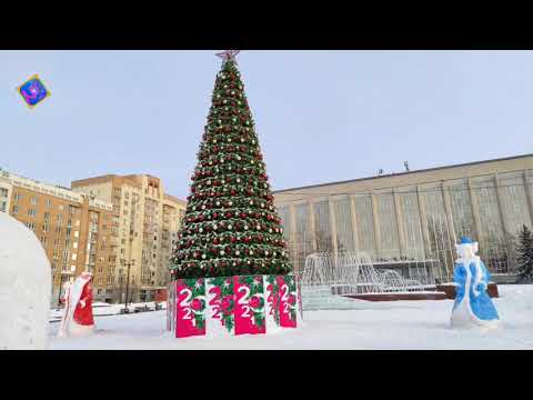 Новогодний Новосибирск 2021. часть 3 ГПНТБ