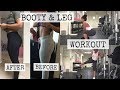 GROW and TONE the BOOTY!! | Full Booty and Leg Workout GROW and TONE the BOOTY!! | Full Booty and Leg Workout