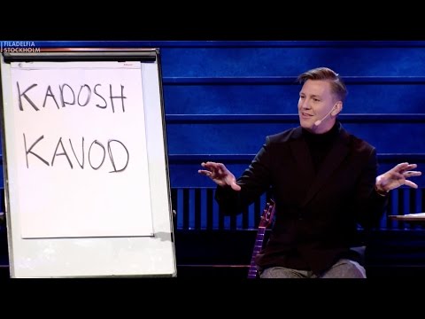 Gudstjänst: Guds helighet - Eric Andersson