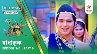Download lagu Full Story | Radha Krishna | Episode 545 | Part B mp3