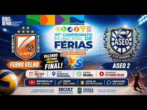 4º dia | 37º Campeonato Municipal de Férias 2026 🏐 | Voleibol AO VIVO em Oeiras do Pará