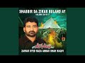 Ajhan Mujho Asghar Nandhro