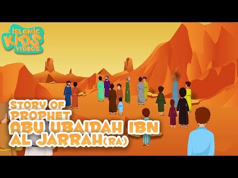 download lagu mp3 mp4 Abu Bin Jarrah, download lagu Abu Bin Jarrah gratis, unduh video klip Download Abu Bin Jarrah Mp3 dan Mp4 Popular Gratis