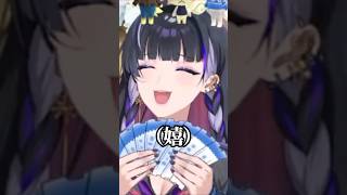 やっとジュンくんを引き当て大歓喜する狂蘭メロコ(4時間かかった)【あつ森/にじさんじEN/切り抜き】