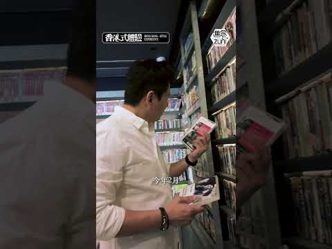 影迷朝聖之地🎥：百老匯電影中心 Broadway Cinematheque｜九龍油麻地【#進念文旅地圖：香港式體驗】