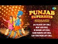 Punjabi Superhits Chill Lofi | Aaj Sajeya | Ik Kahani | Car Tere Piche | Rabb Manaya | Punjabi Songs