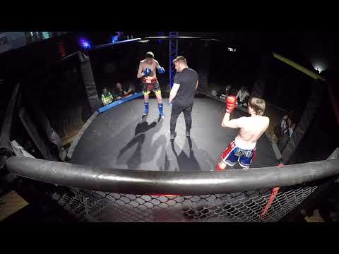 Ultra MMA | Watford | Alex Barcq VS Luke Blackford