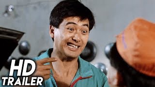 The Romancing Star (1987) ORIGINAL TRAILER [HD 1080p]