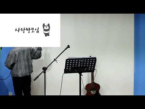 {$seo_title} - 부산 양정 넘치는교회