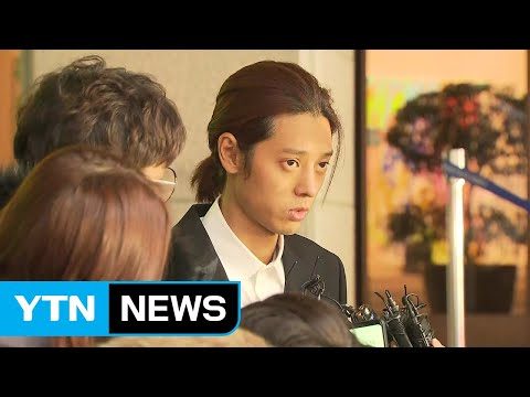 정준영, 밤샘 조사 뒤 귀가..."황금폰 제출했다" / YTN