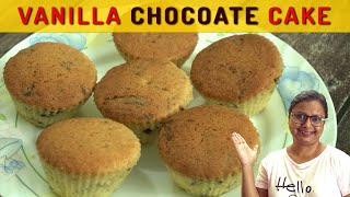 What I Did With Chocolate Chips In 30 Minutes