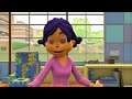 Sid The Science Kid Ep 15 All My Senses