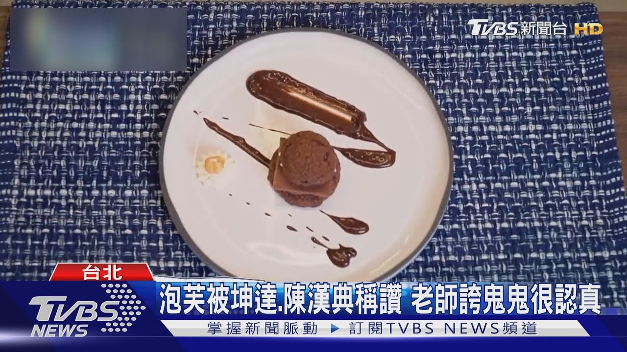 「泡芙營業中」開賣了 《食尚購物網》獨家口味上市