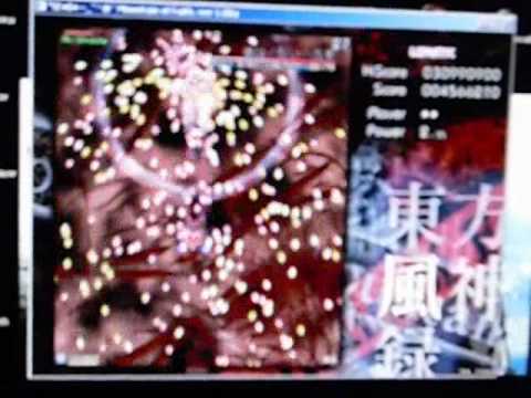 Touhou 10 MoF - Stage 1[lunatic]