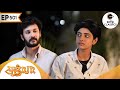 சத்யா மற்றும் பிரபுவின் திருமண நாள் Sa